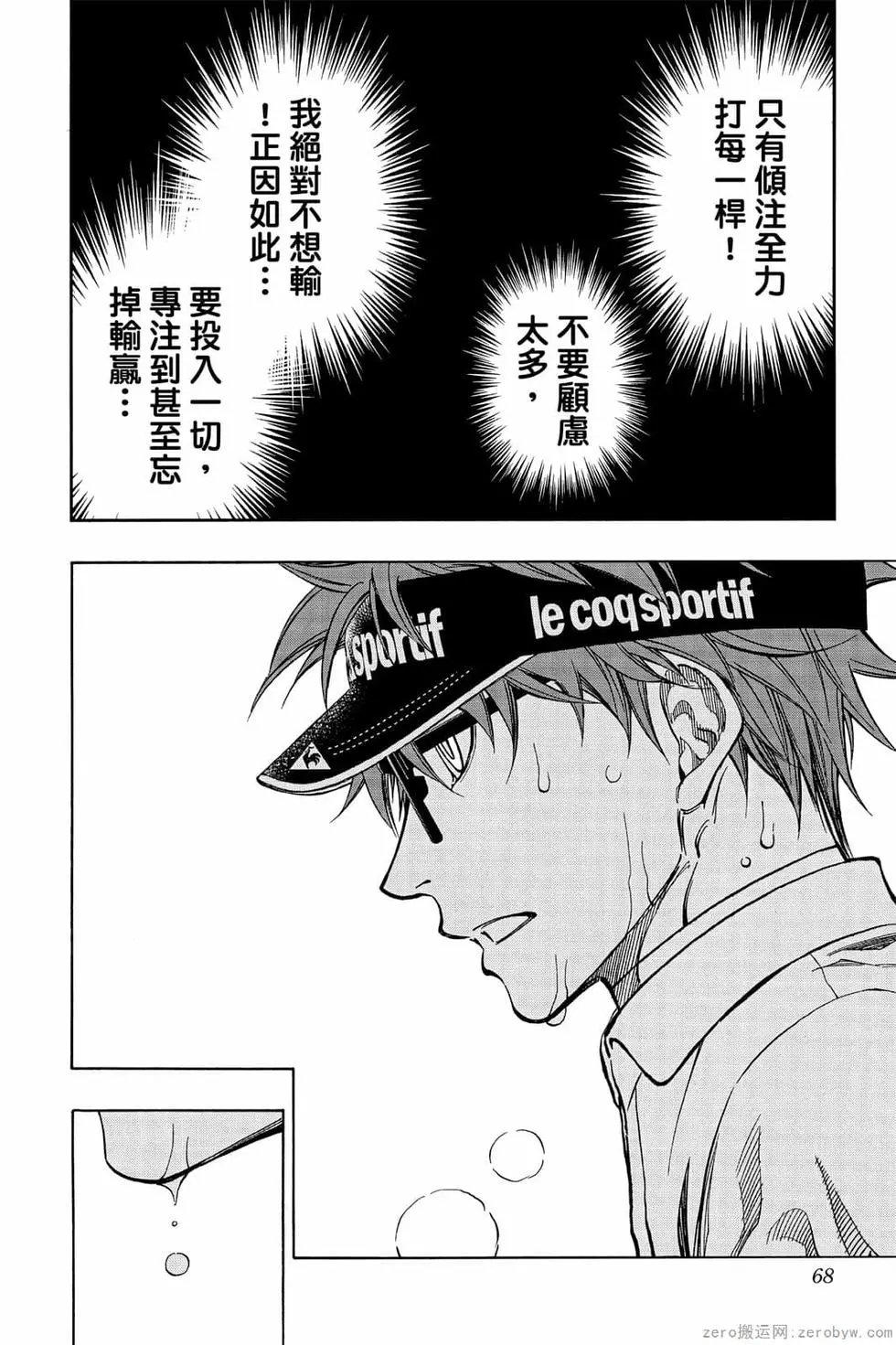 第07卷