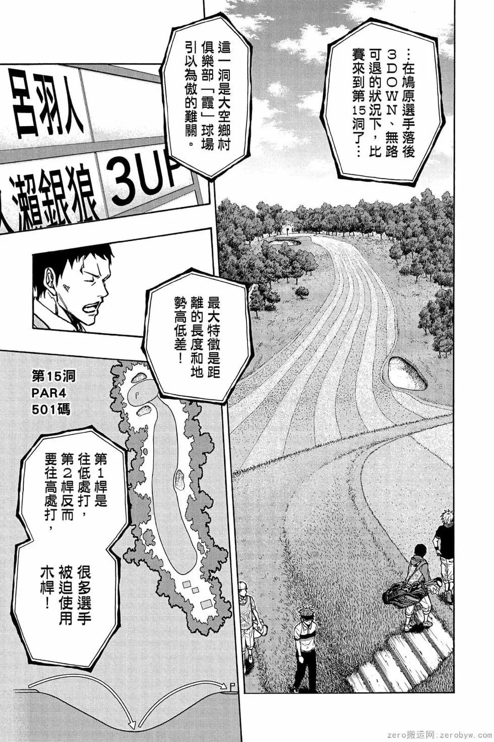 第07卷