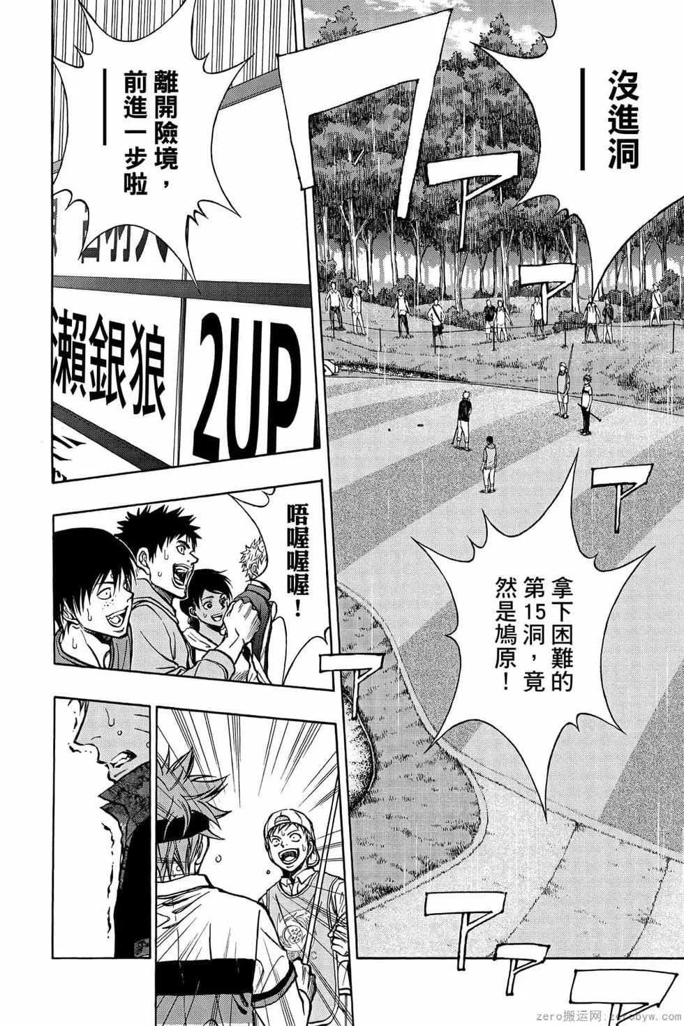 第07卷