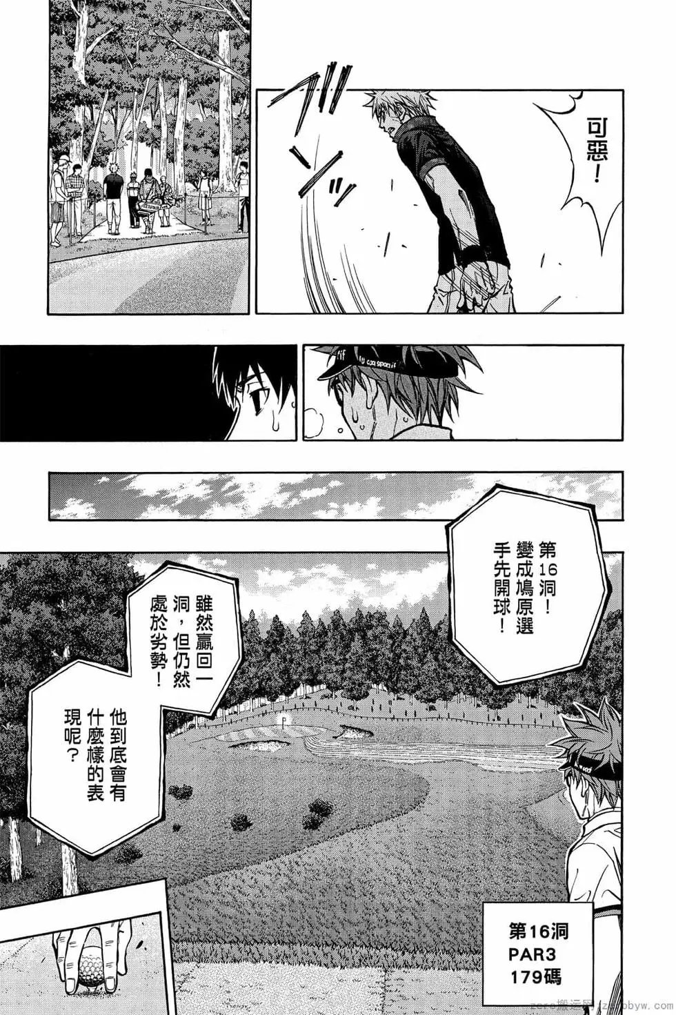 第07卷
