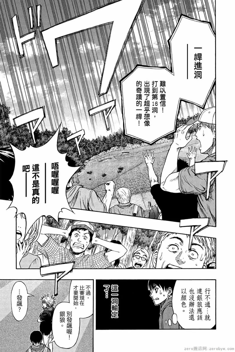 第07卷