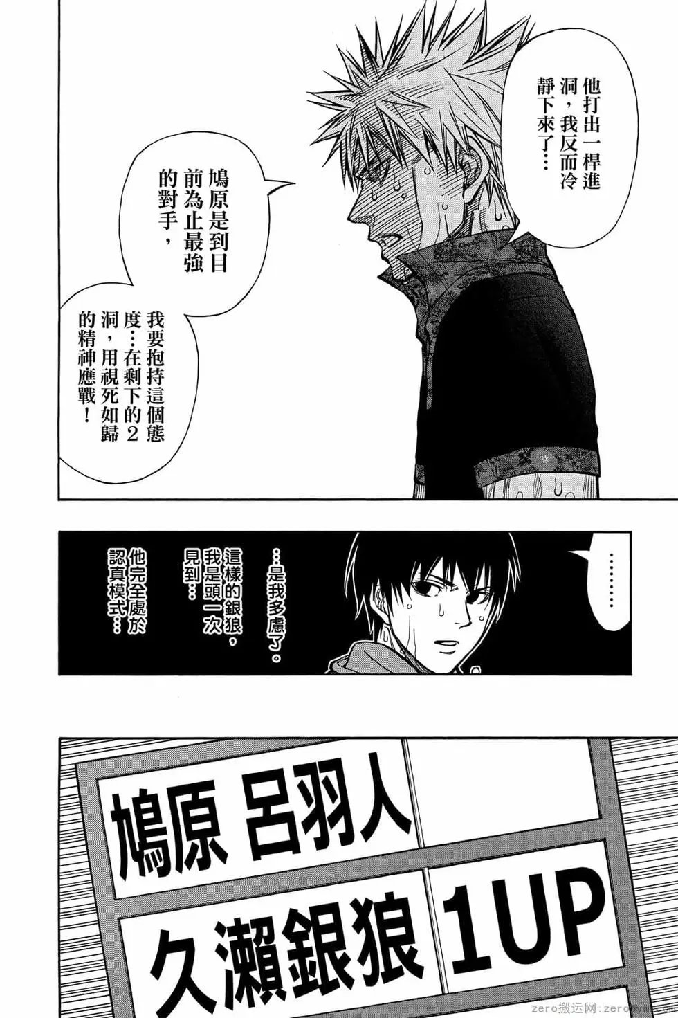 第07卷