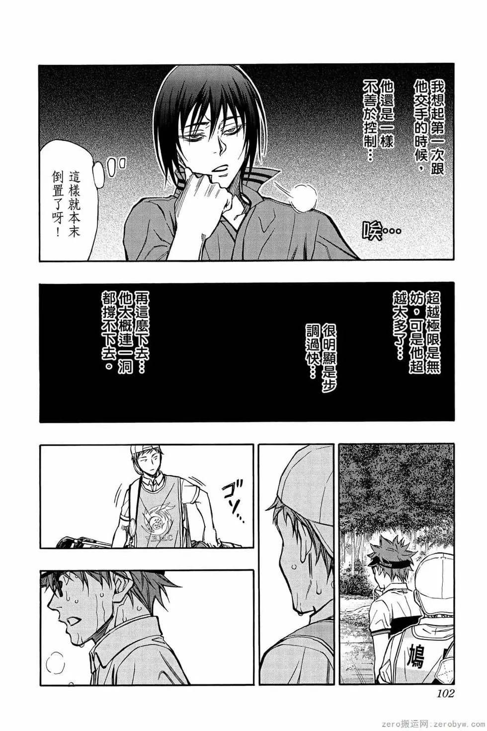 第07卷