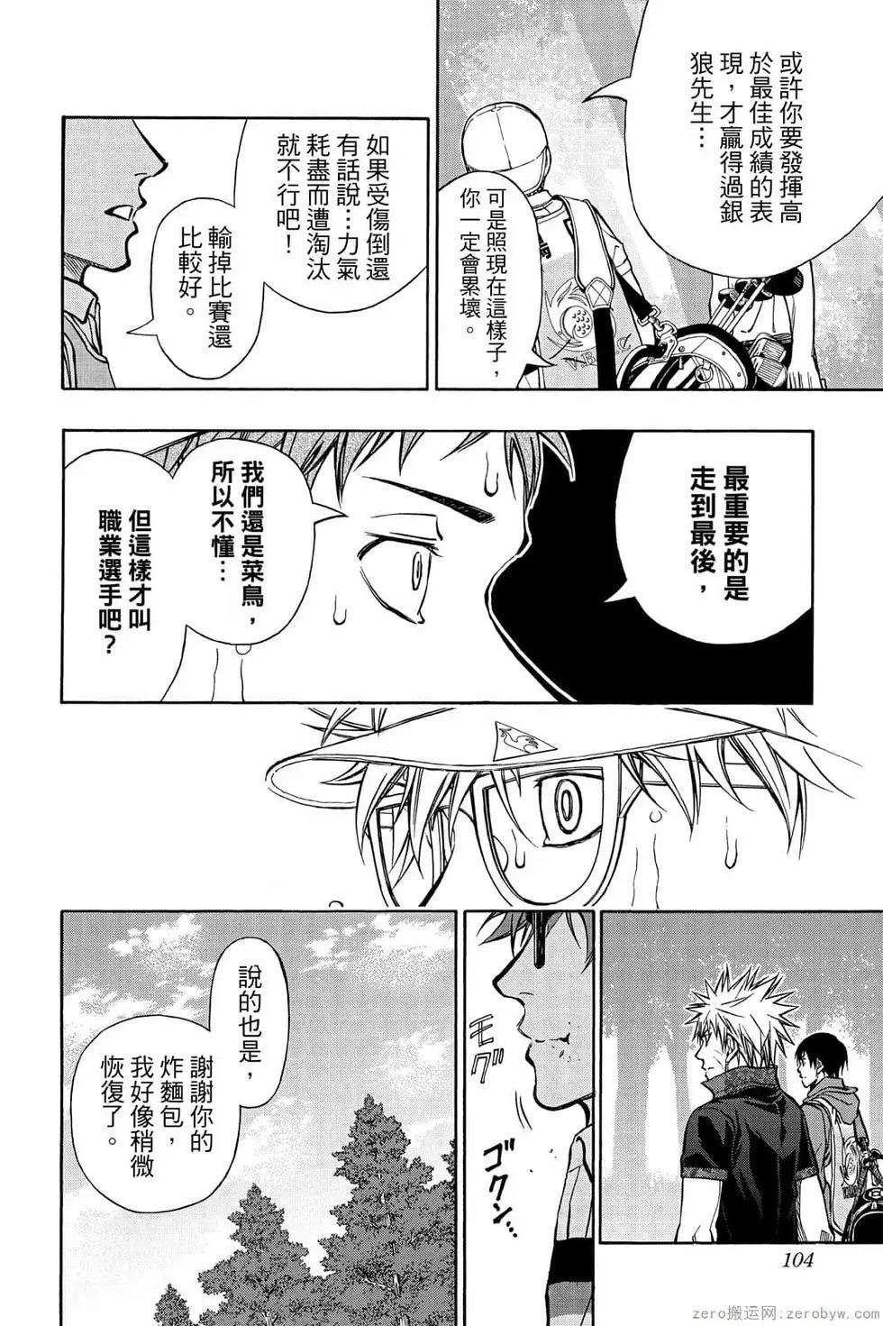 第07卷