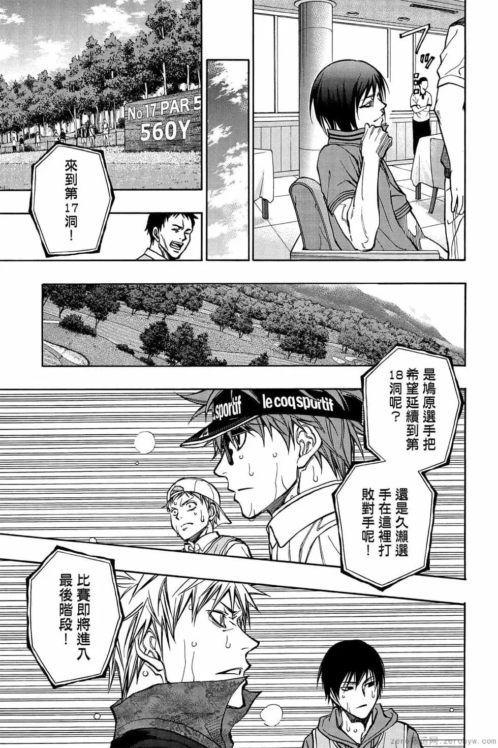 第07卷