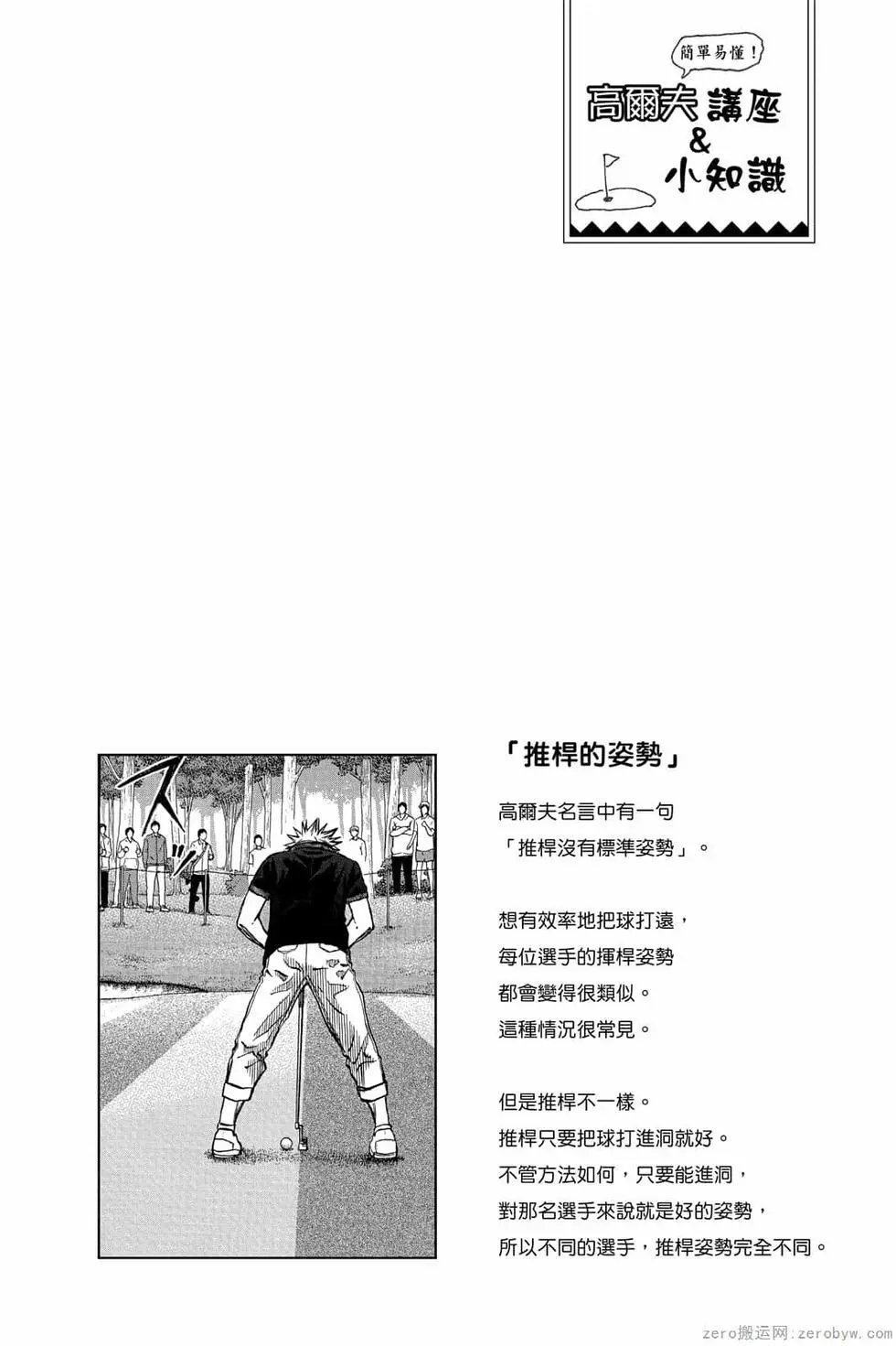 第07卷