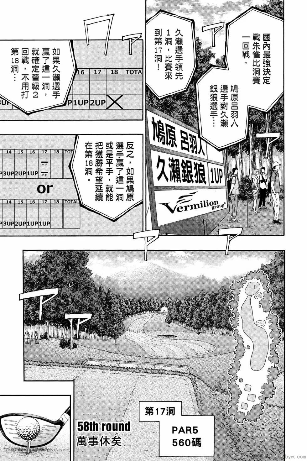 第07卷