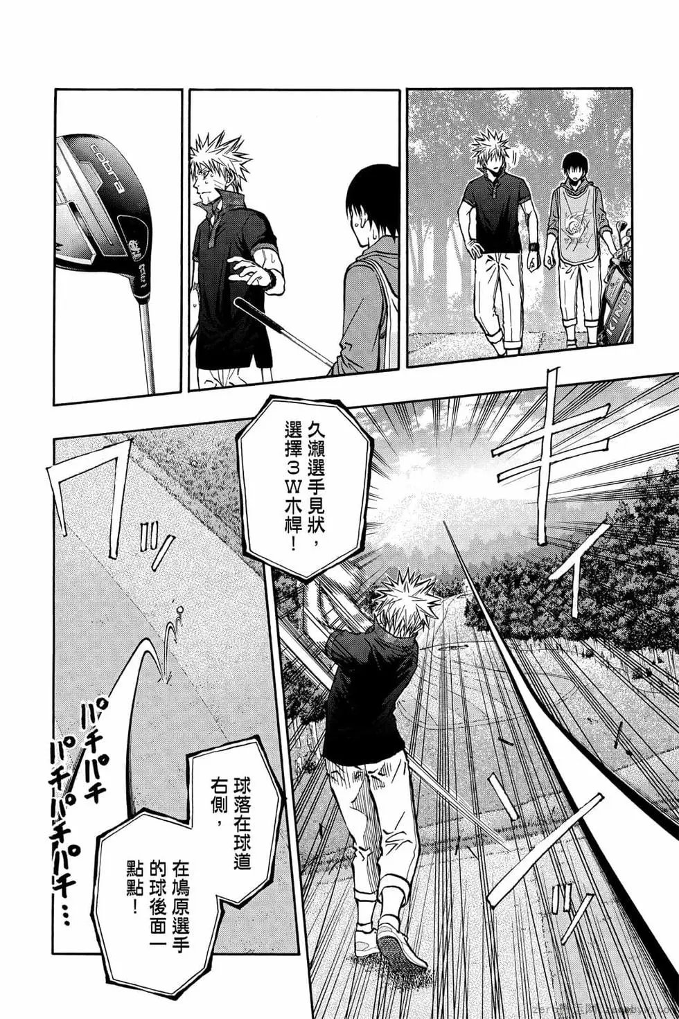 第07卷