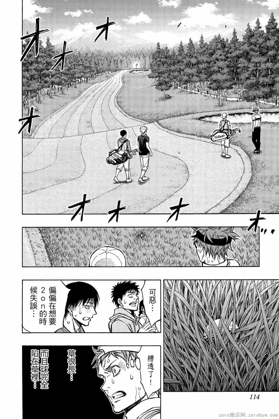 第07卷