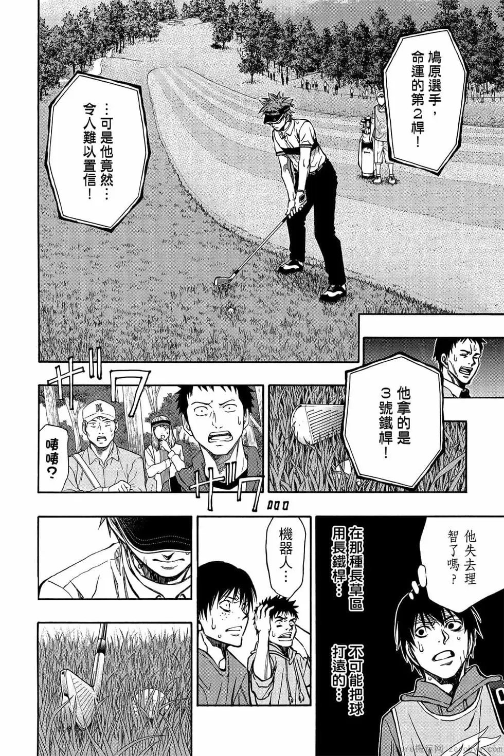第07卷