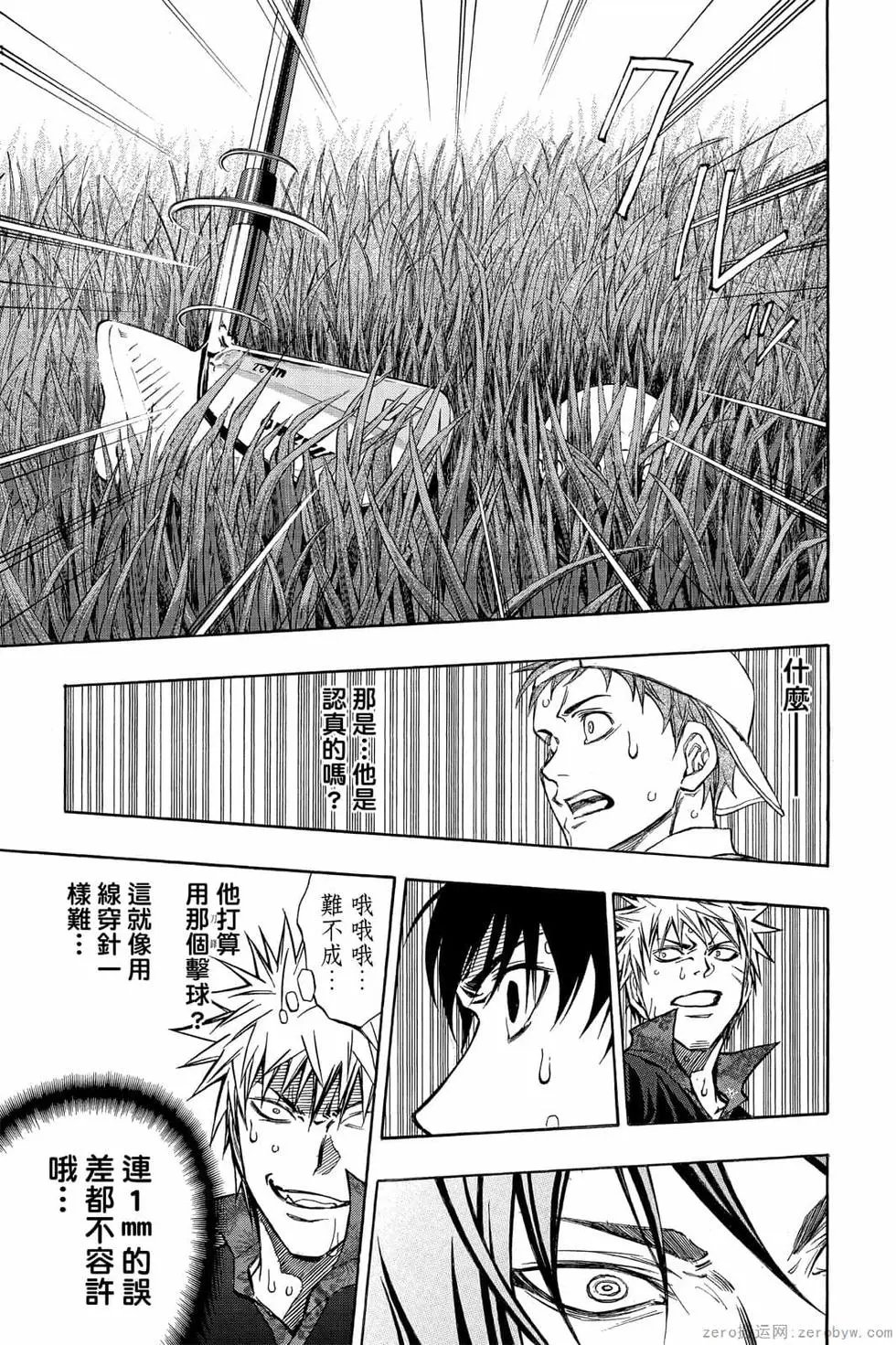 第07卷