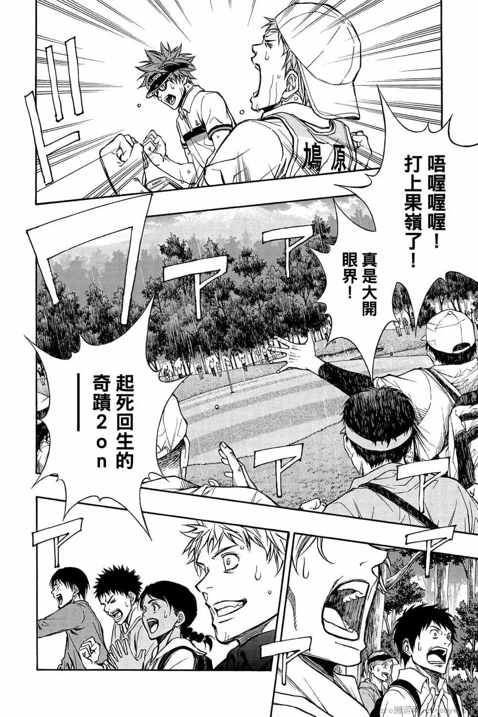 第07卷