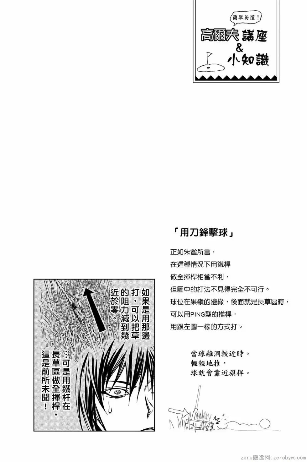 第07卷