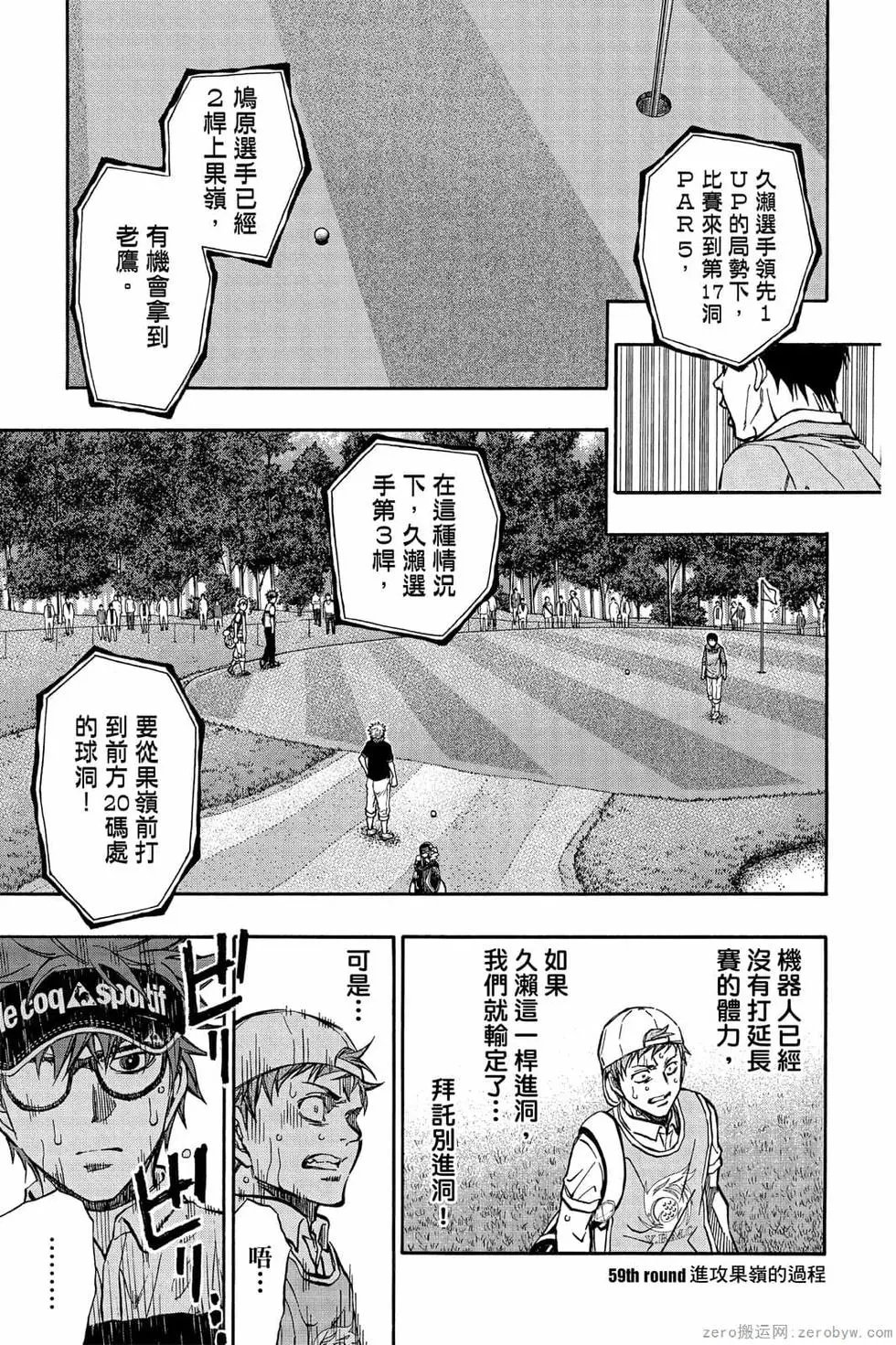 第07卷