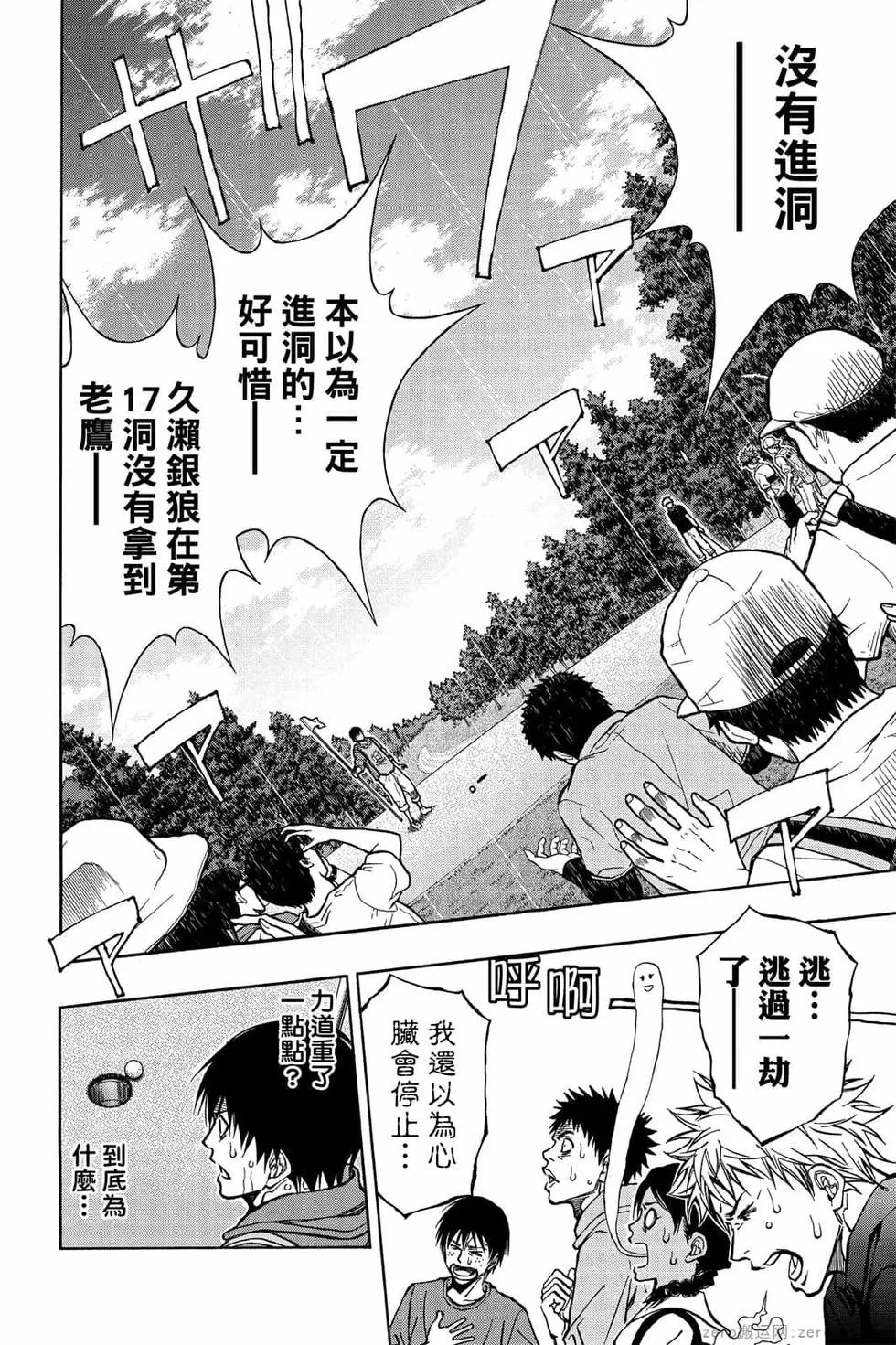 第07卷