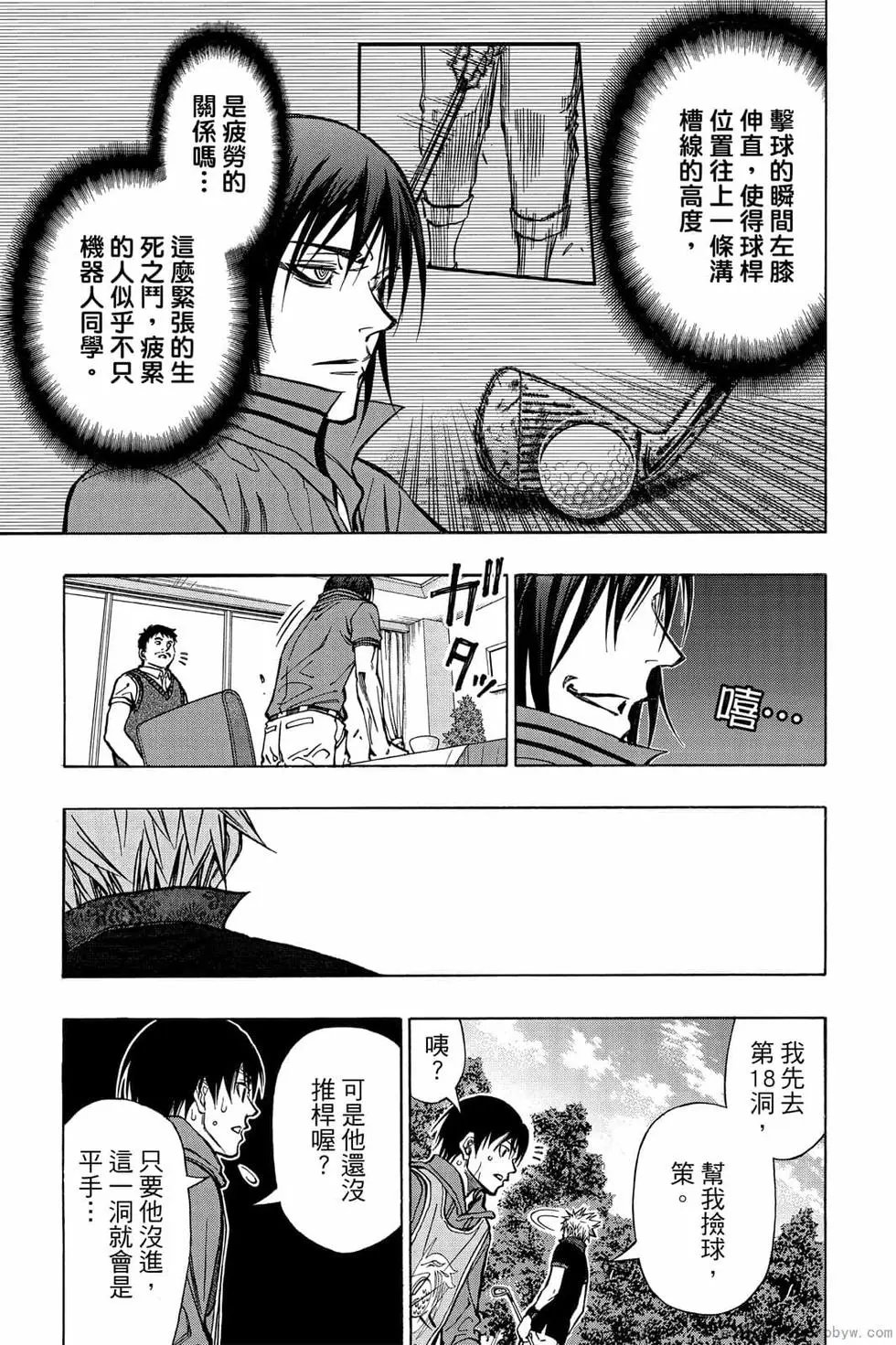 第07卷