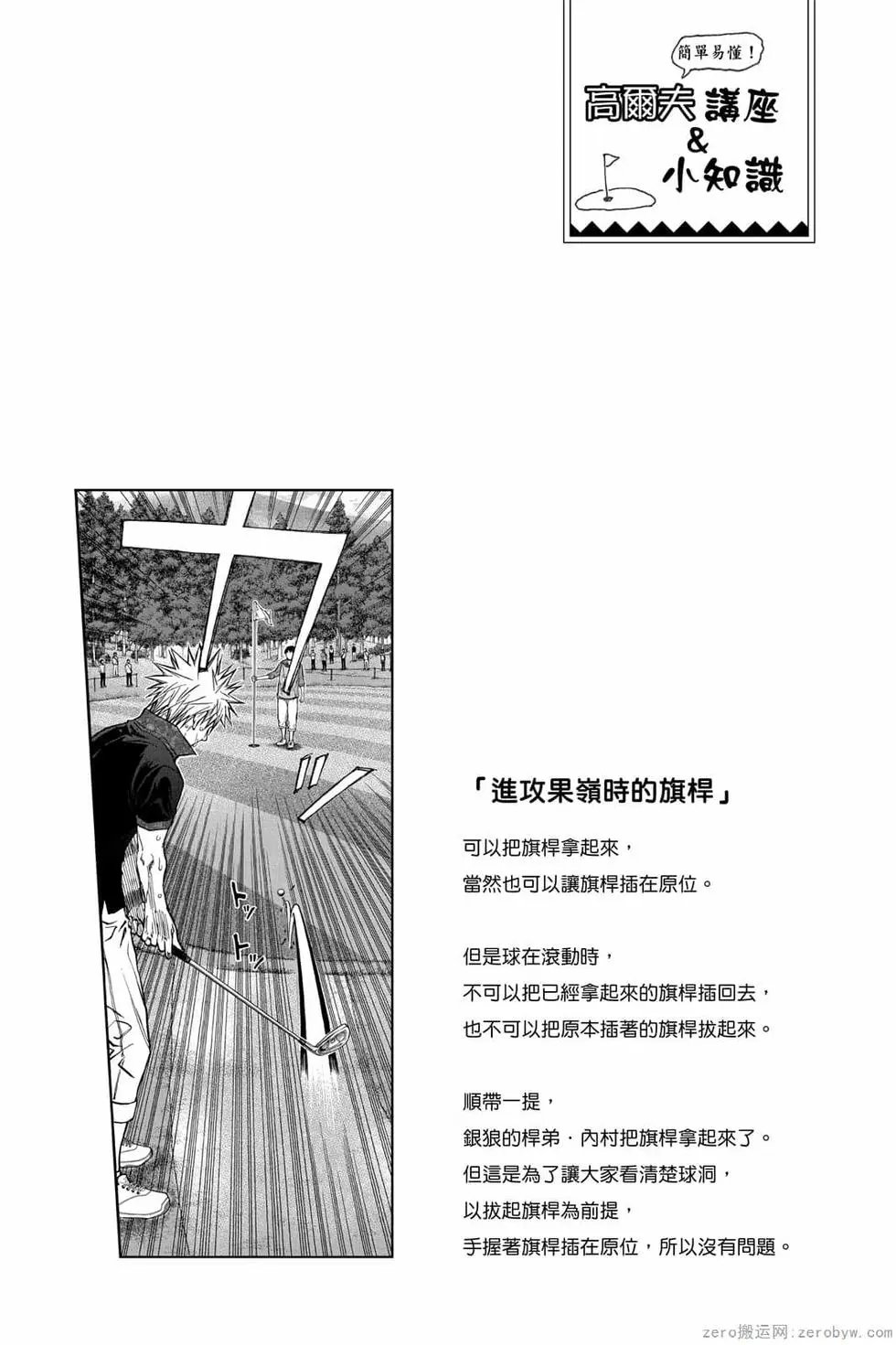 第07卷