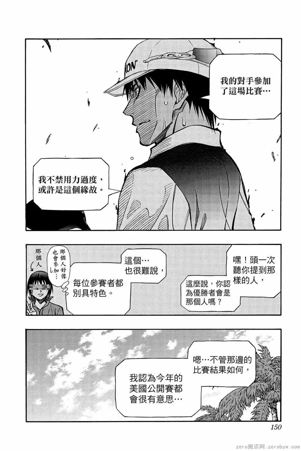 第07卷