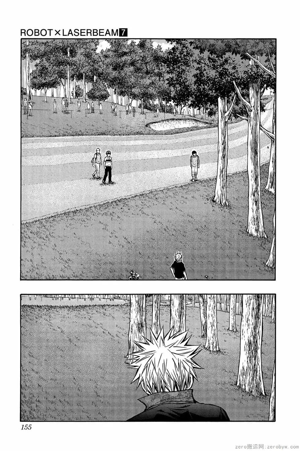 第07卷