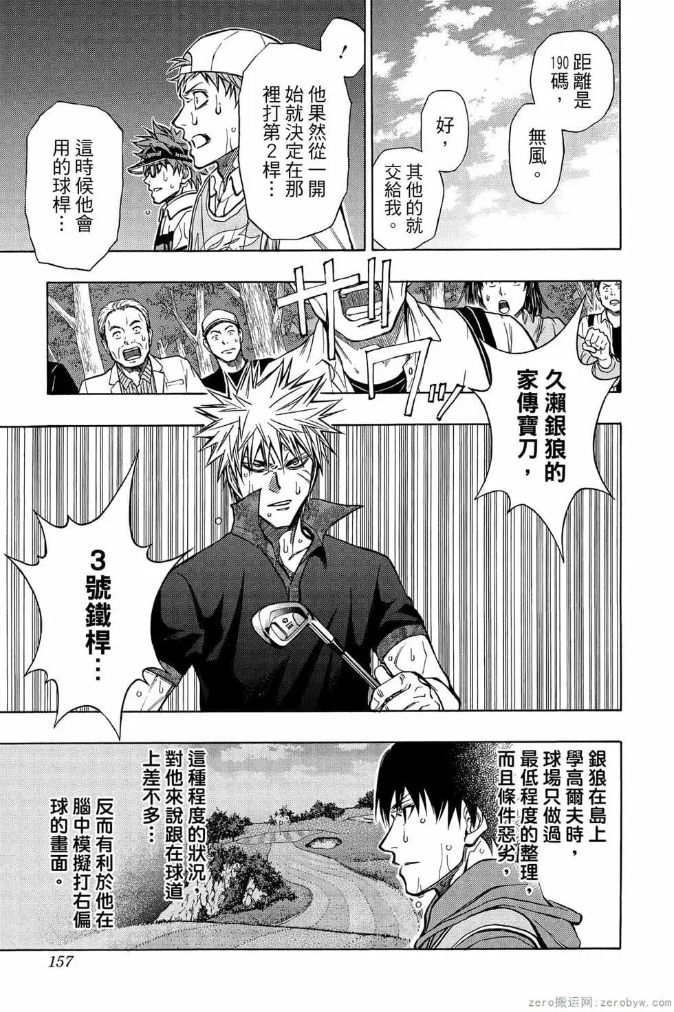 第07卷