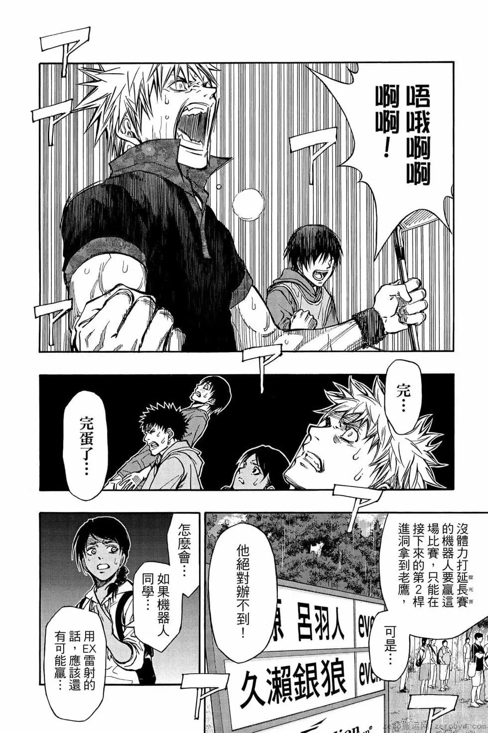 第07卷