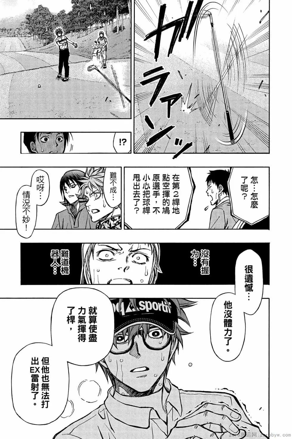 第07卷