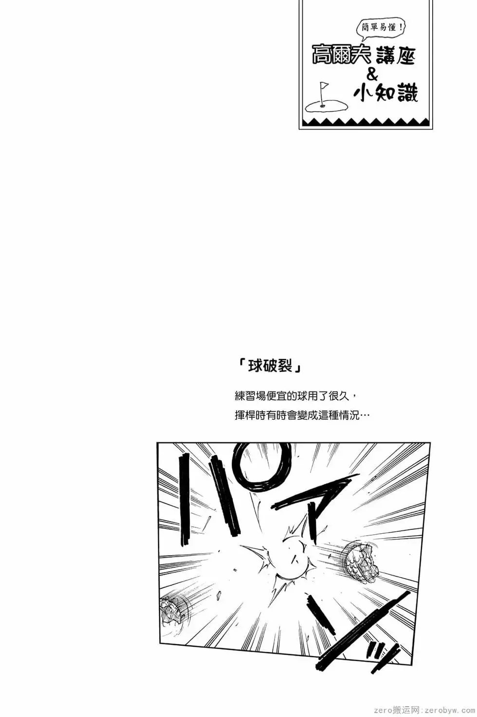 第07卷