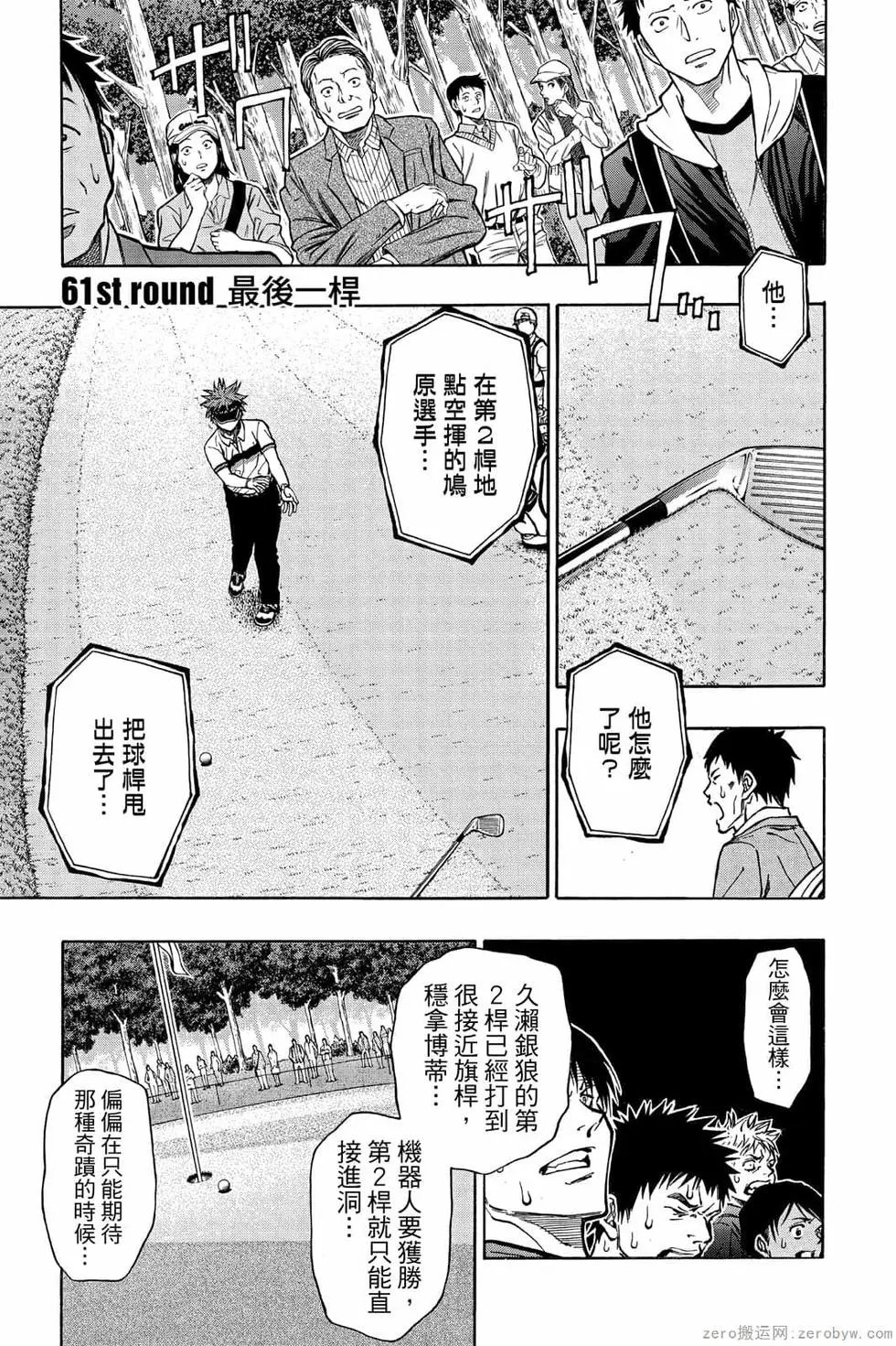 第07卷