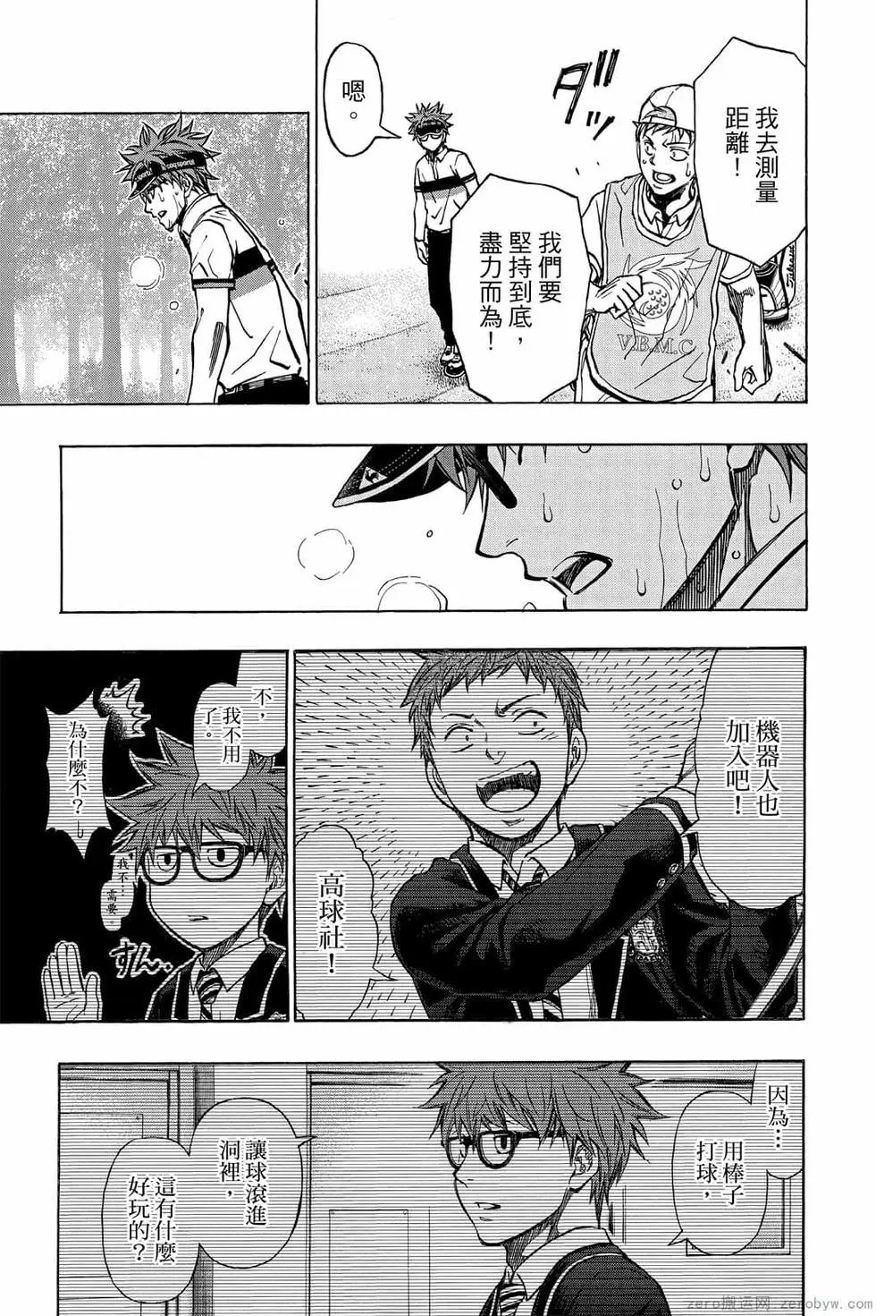 第07卷