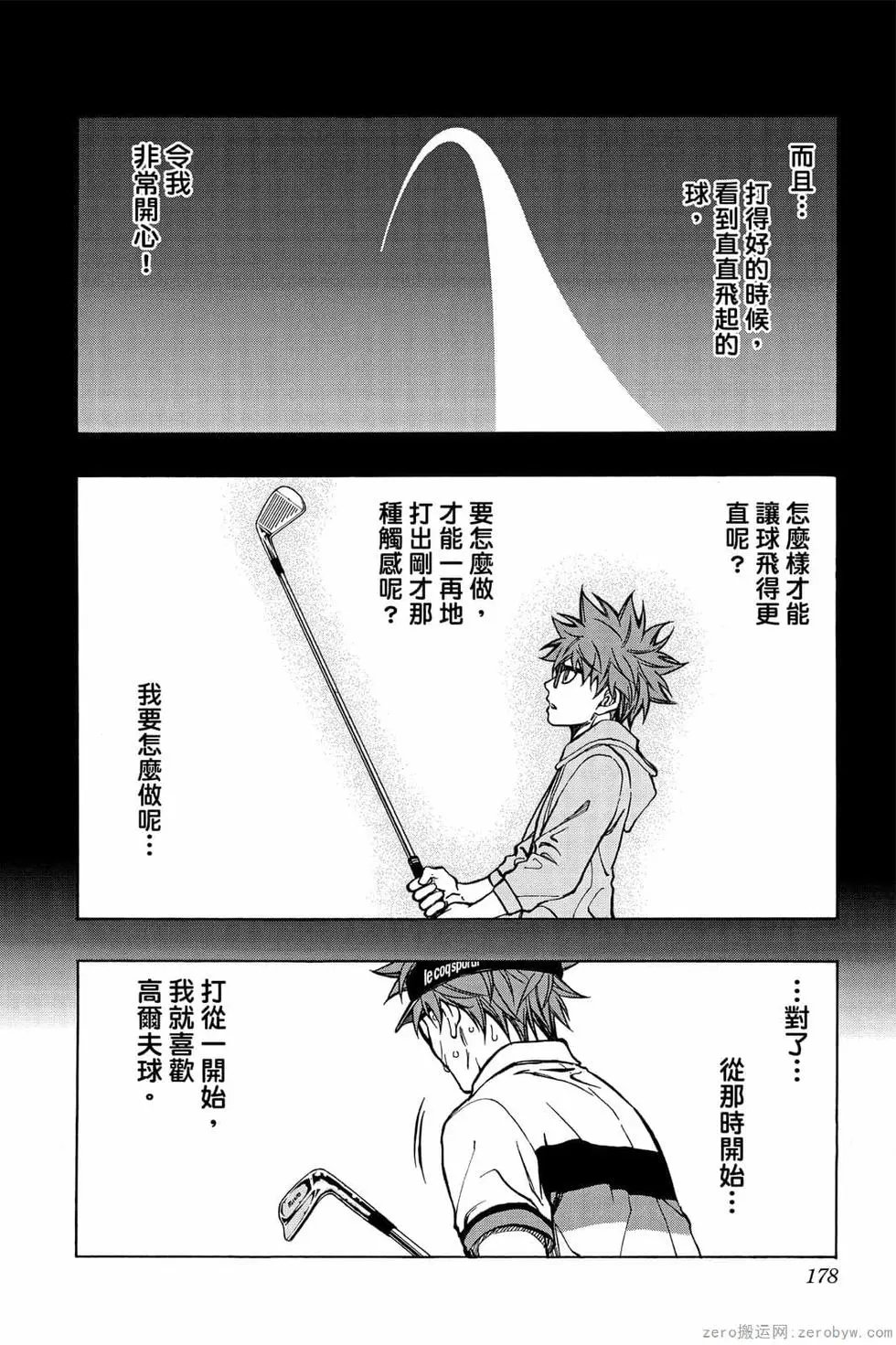第07卷
