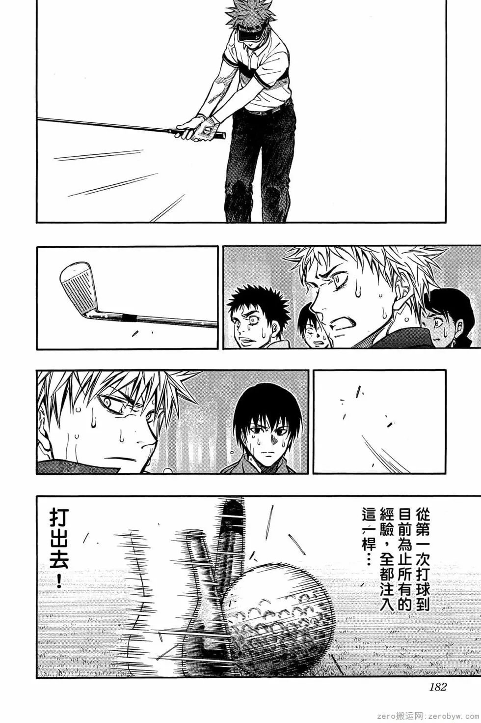 第07卷