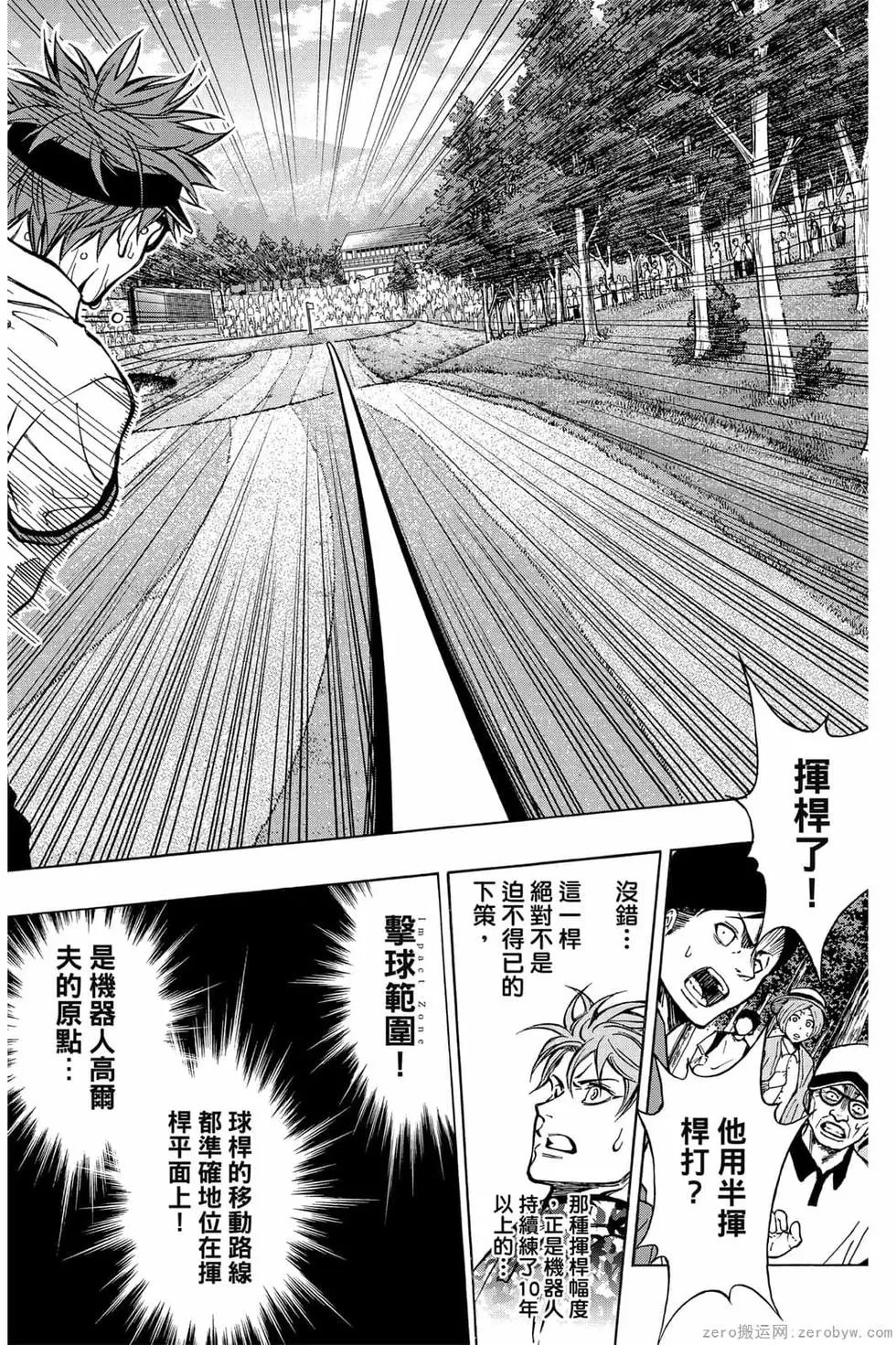 第07卷