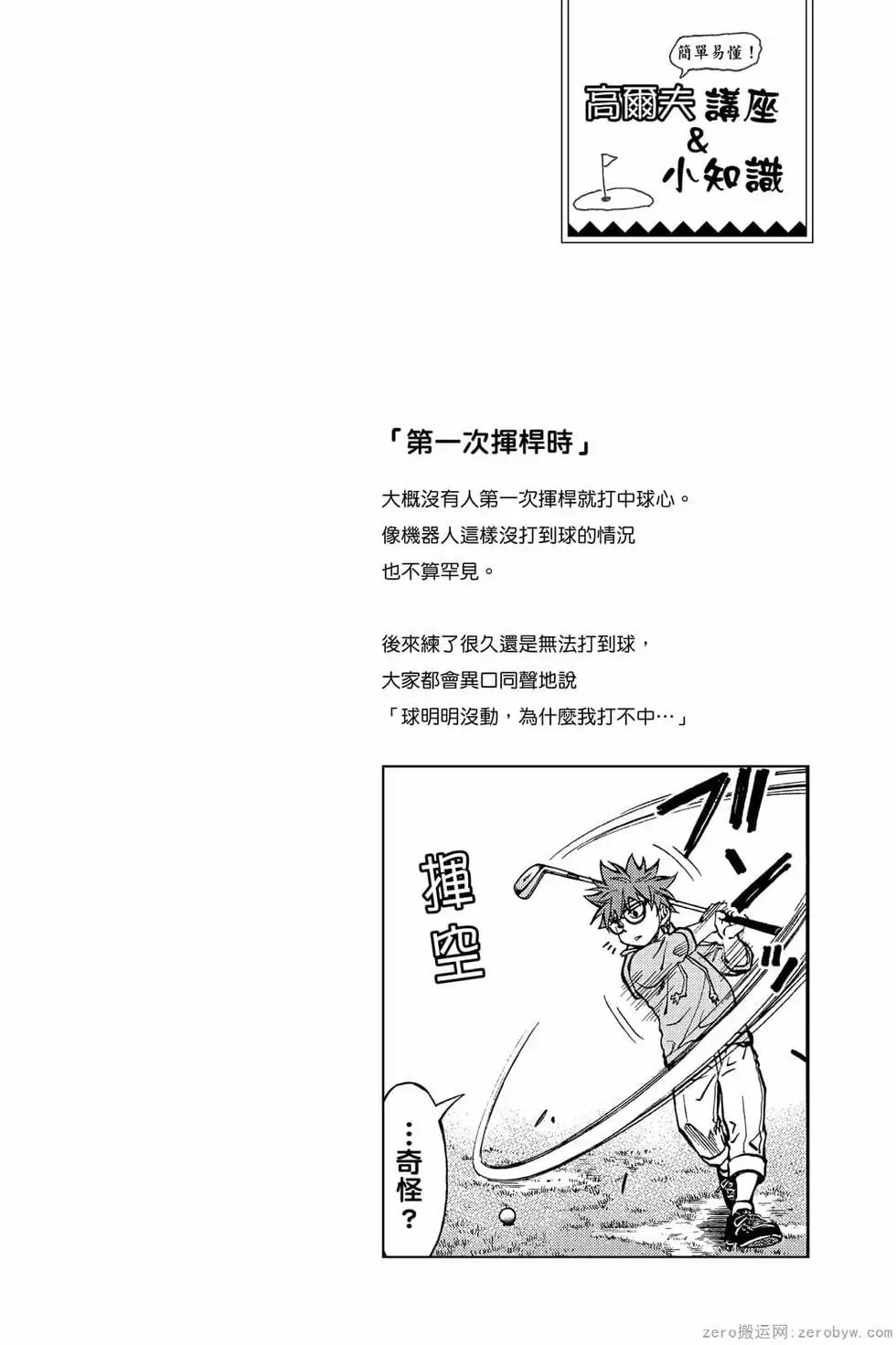 第07卷