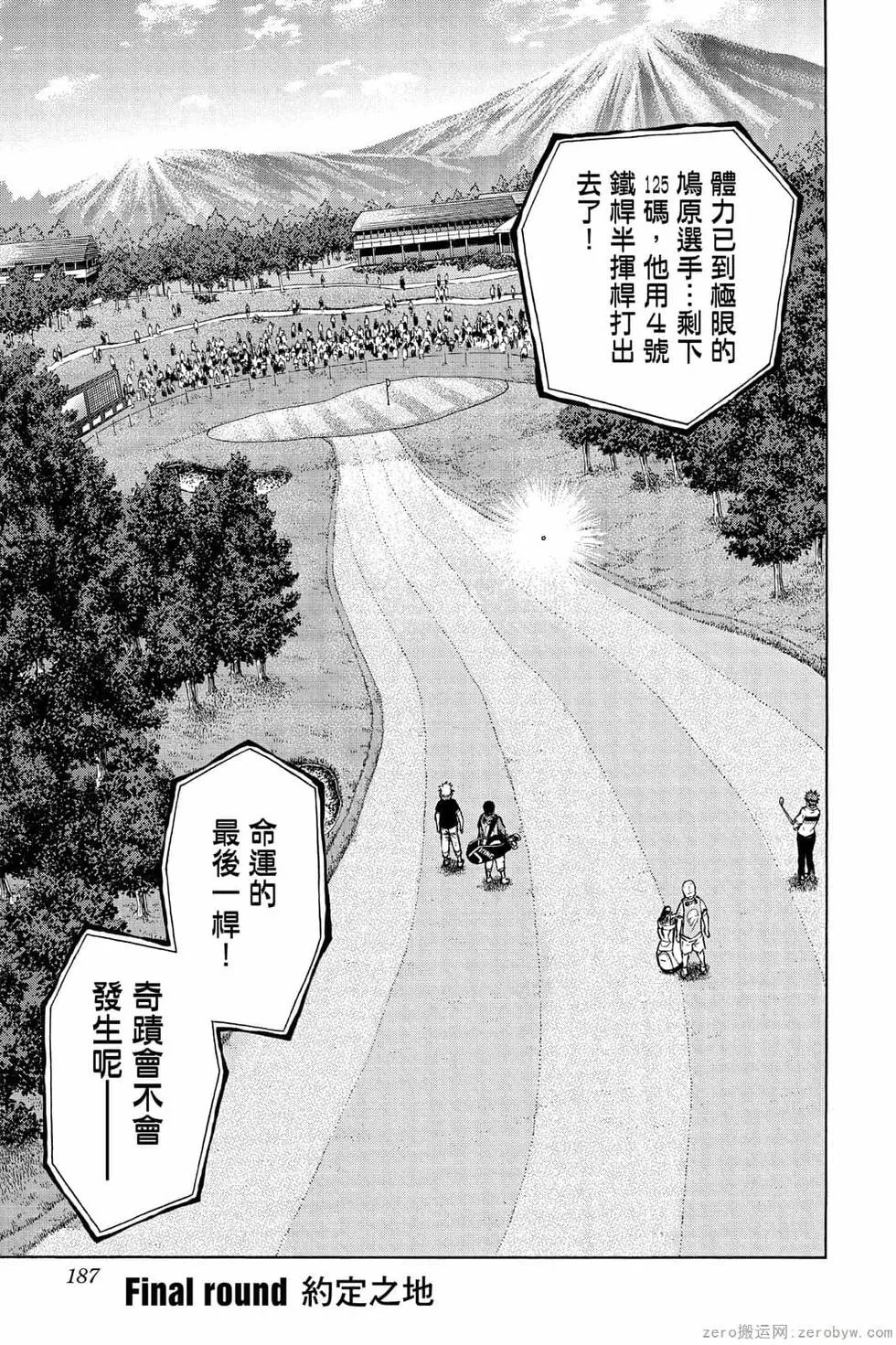 第07卷