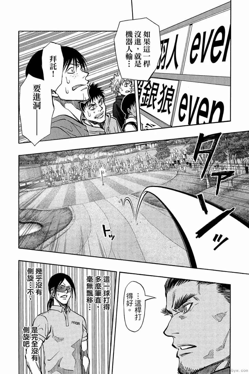 第07卷