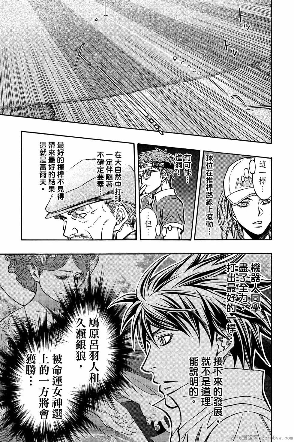 第07卷