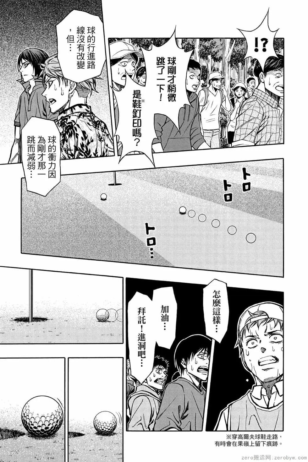 第07卷