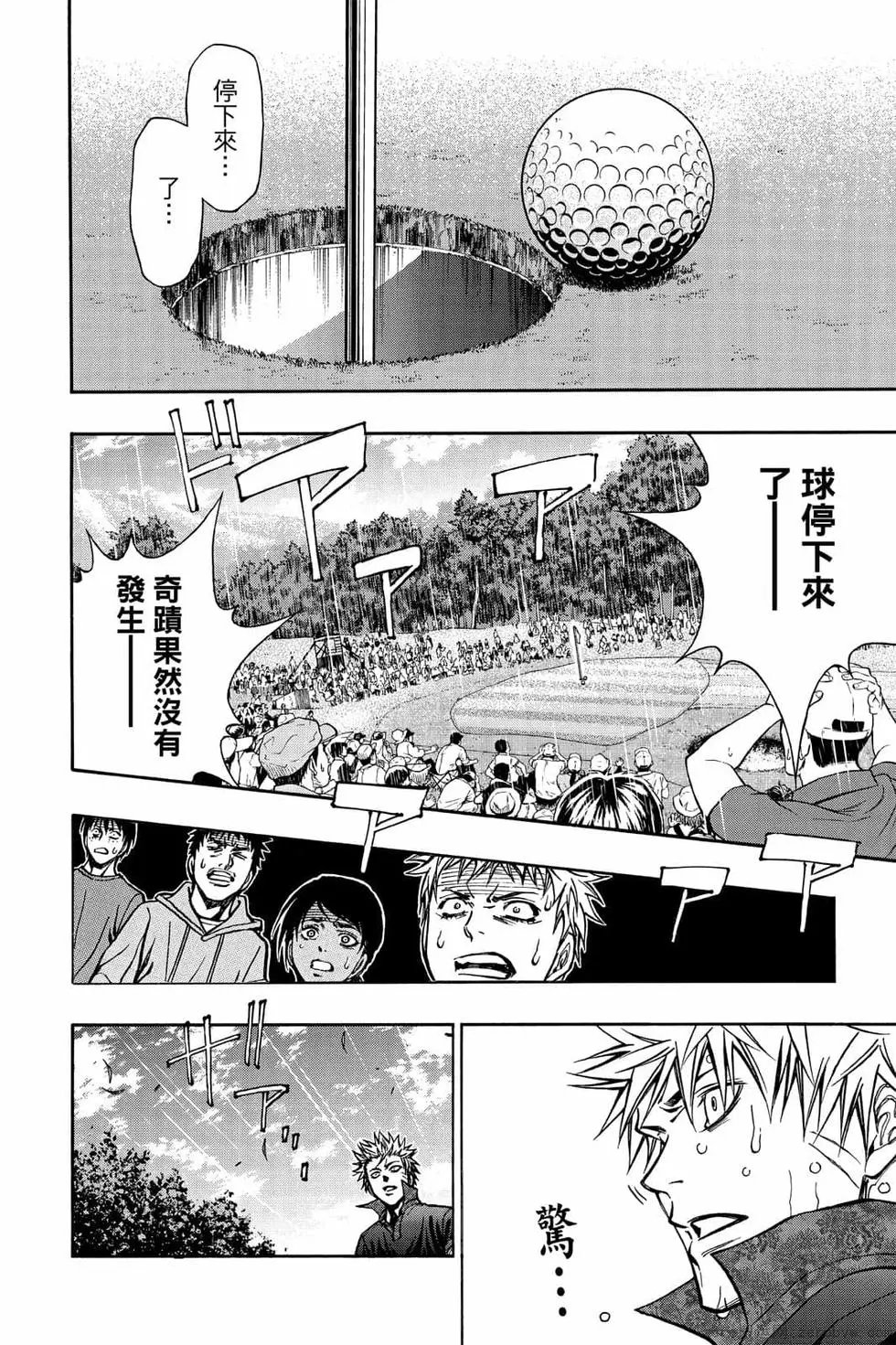 第07卷