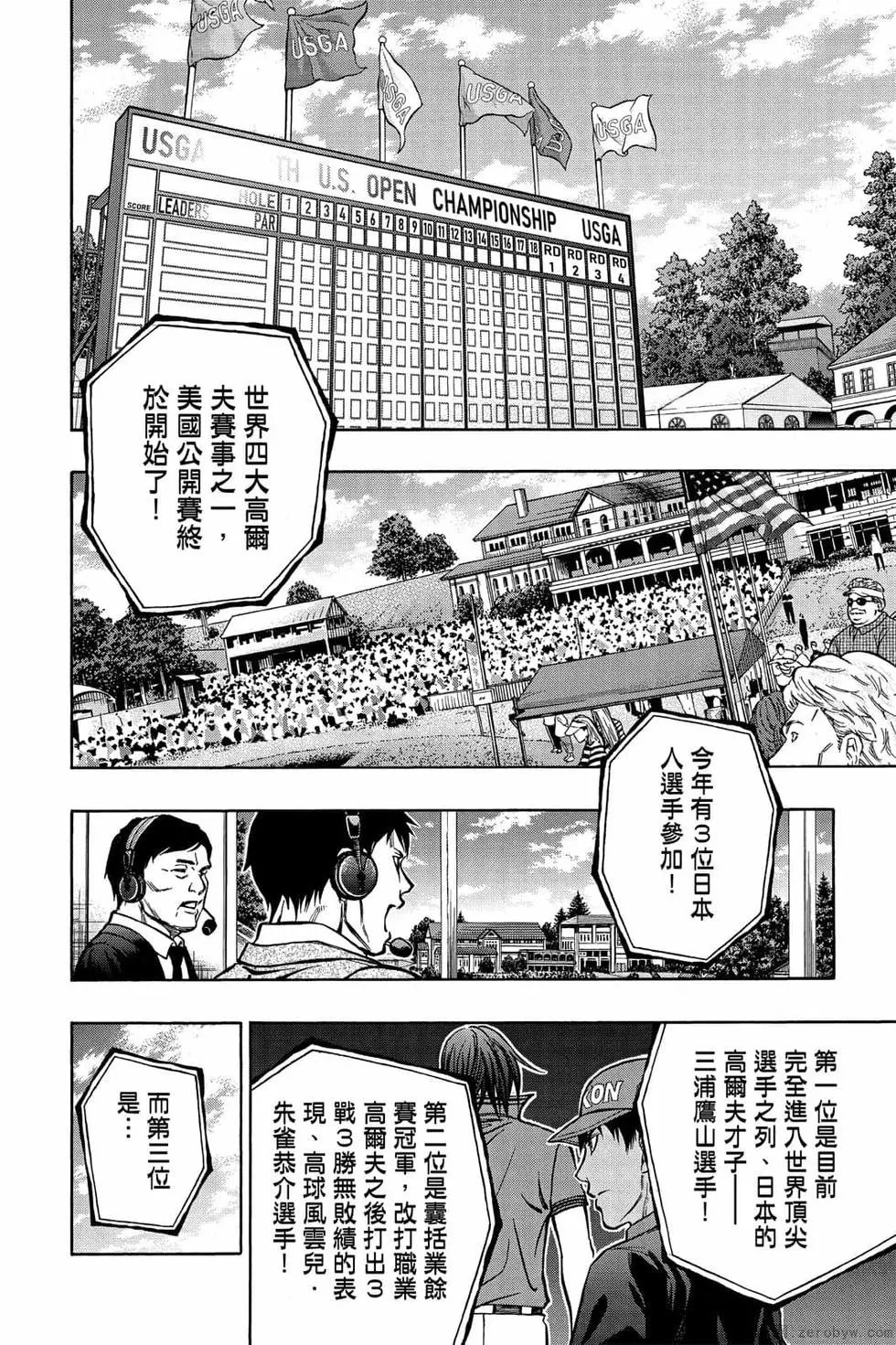 第07卷