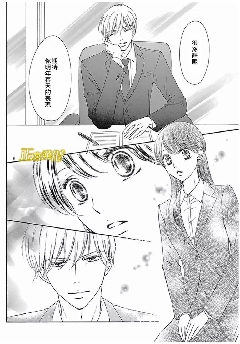 第01回
