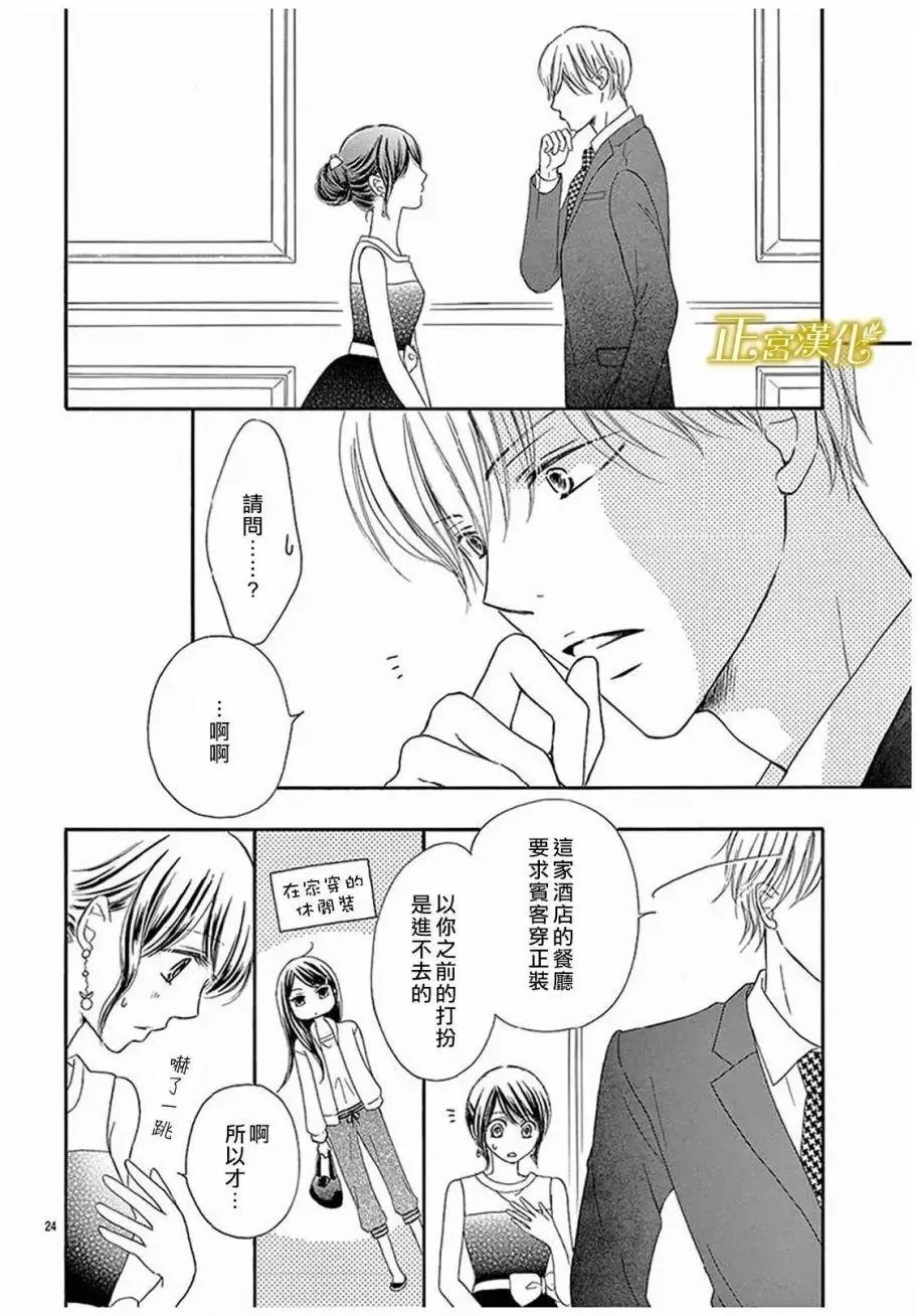 第01回