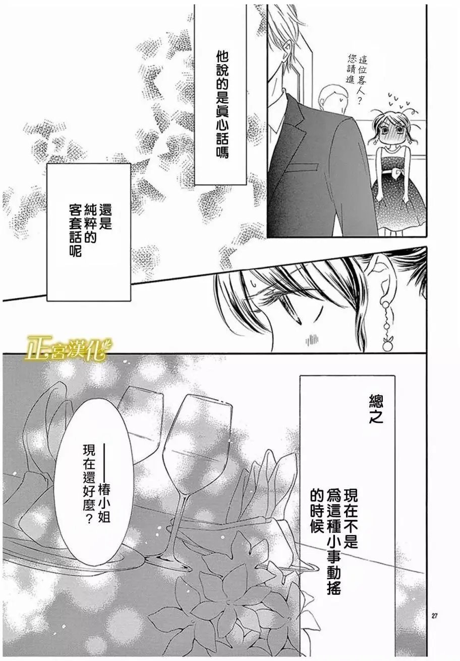 第01回