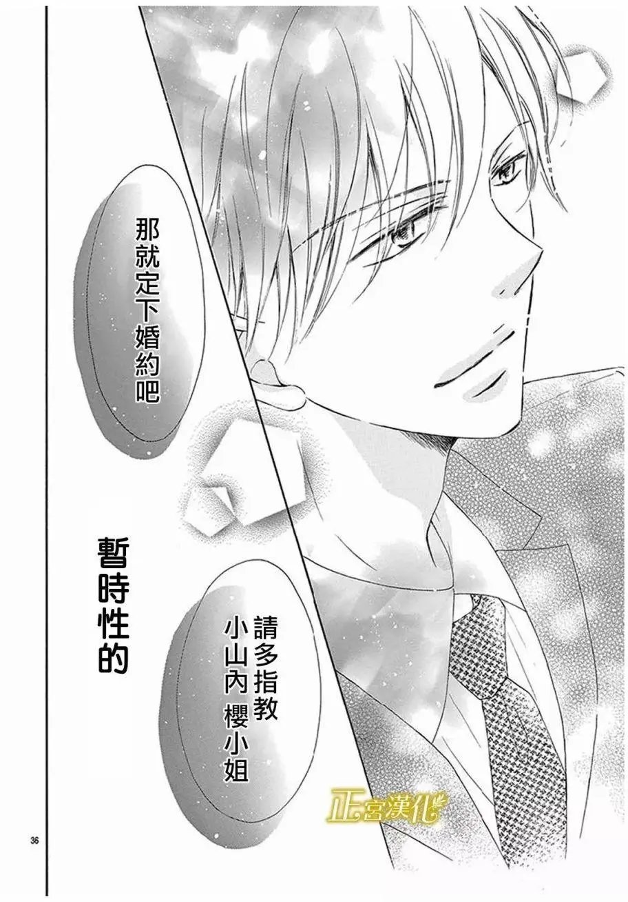 第01回