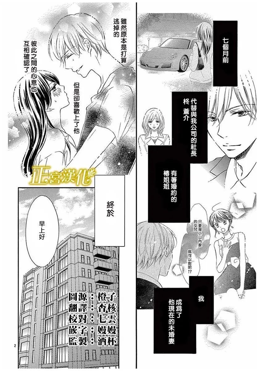第10回
