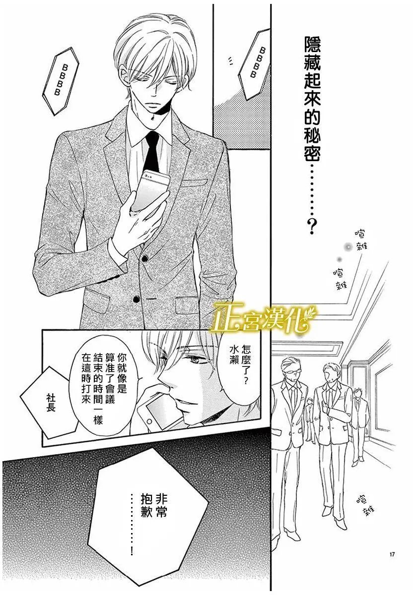 第10回