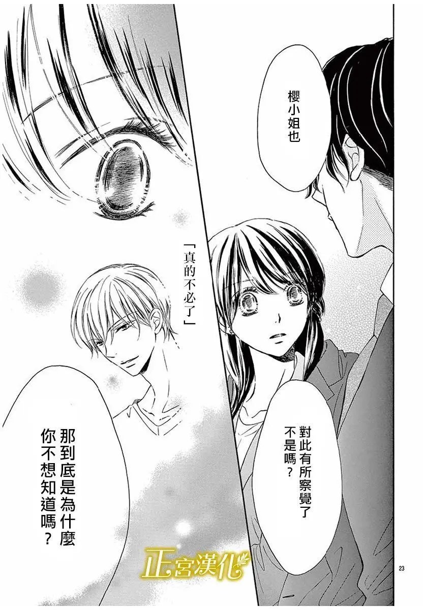 第10回