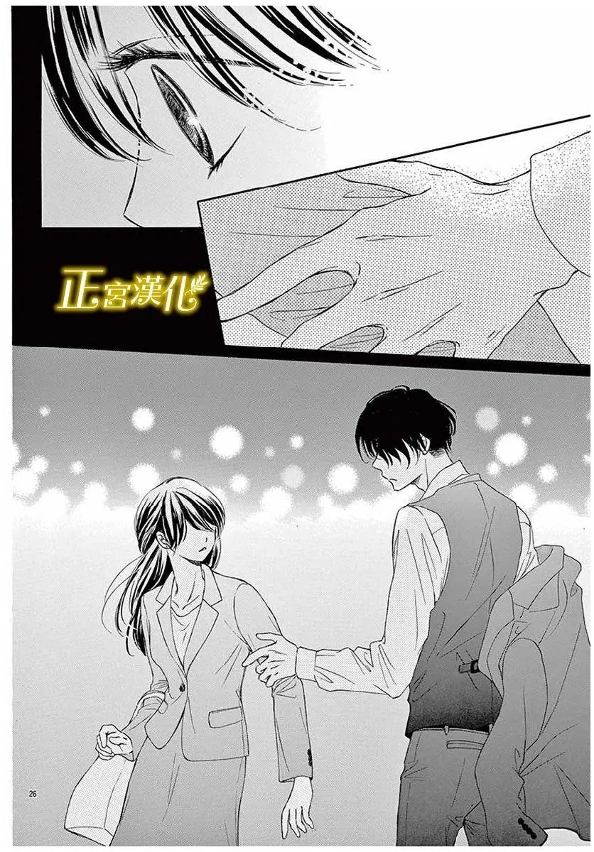 第10回