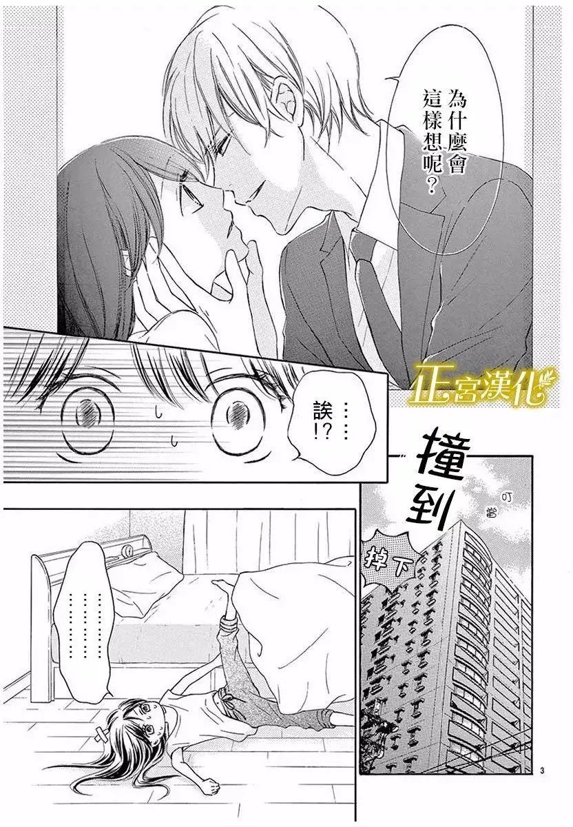 第05回