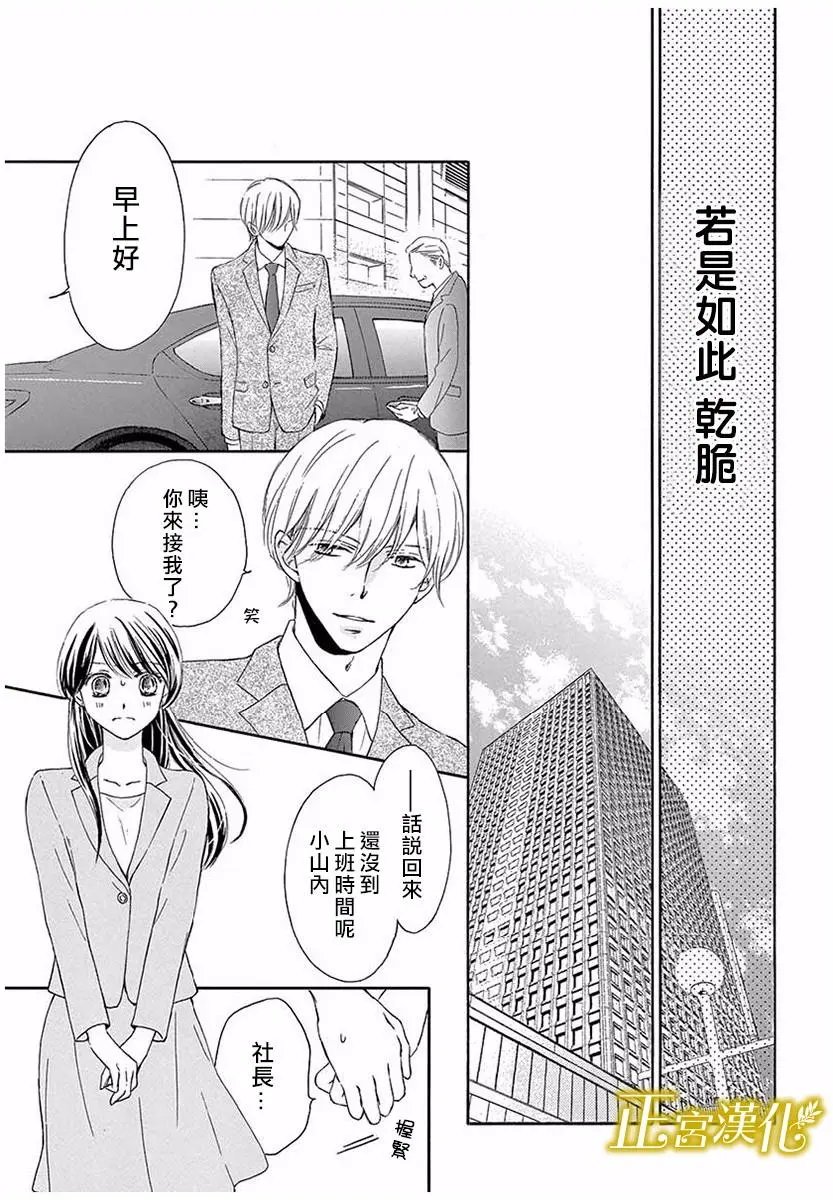 第05回