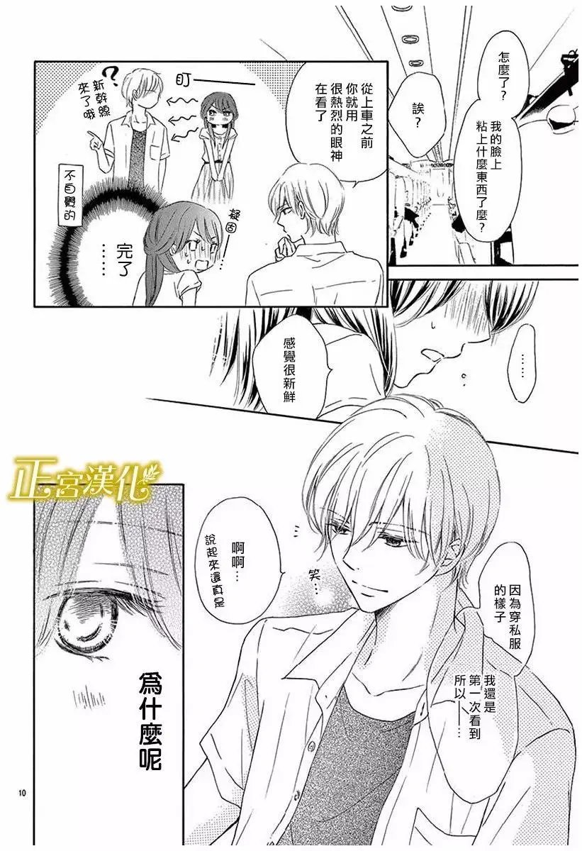 第05回